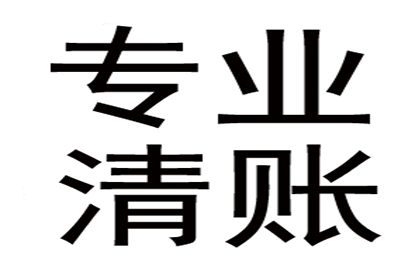 律师费多少，用于追讨欠款？